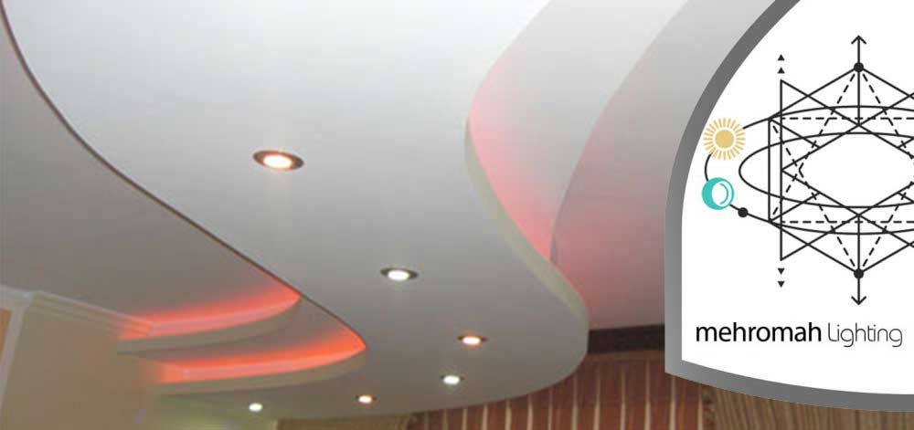 نورپردازی سقفی با هالوژن